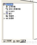 ͼ��������-�˽������ԵĽ���