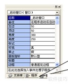 ͼ��������-�˽������ԵĽ���