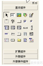 ͼ��������-�˽������ԵĽ���