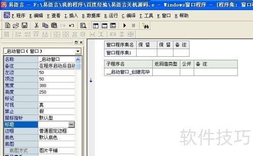 [������]�����Թػ�Դ��