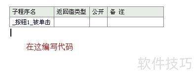 [������]�����Թػ�Դ��