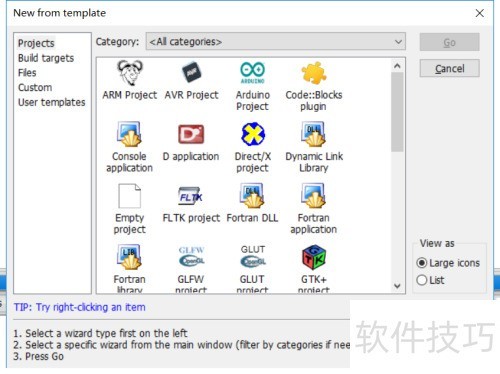 ��ô��codeblocks�н�������