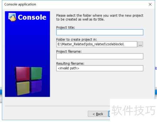 ��ô��codeblocks�н�������