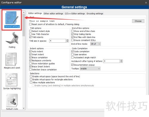 CodeBlocks��ô�ı�������С��