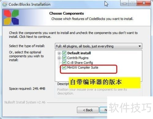 CodeBlocks无法编译怎么办? CodeBlocks无法编译怎么办?