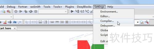 CodeBlocks无法编译怎么办? CodeBlocks无法编译怎么办?