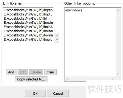 CodeBlocks��װEGEͼ�ο⣬���°湥��