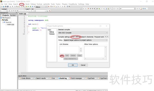 CodeBlocks��װEGEͼ�ο⣬���°湥��