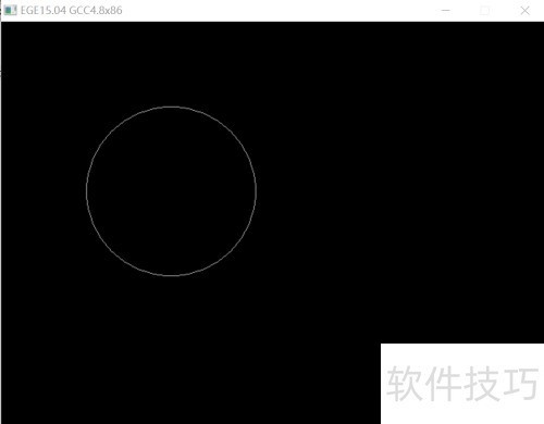 CodeBlocks��װEGEͼ�ο⣬���°湥��