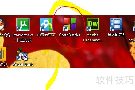 �����codeblocks��ʼ���