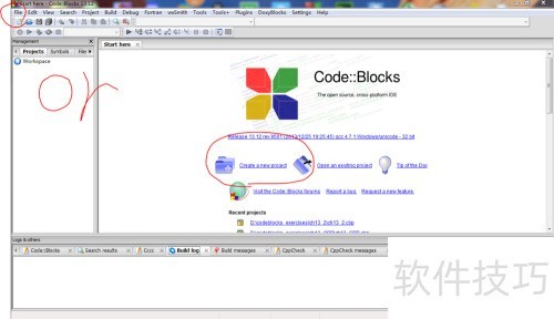 �����codeblocks��ʼ���