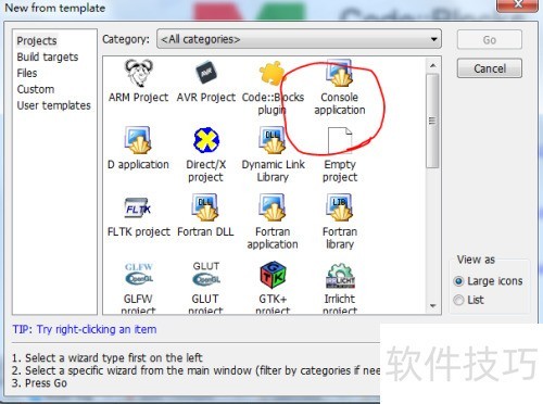 �����codeblocks��ʼ���