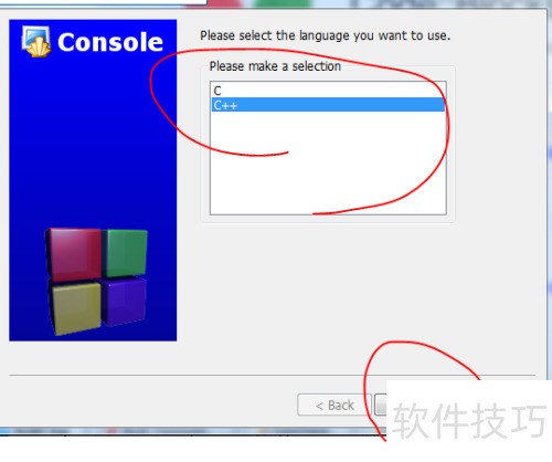 �����codeblocks��ʼ���