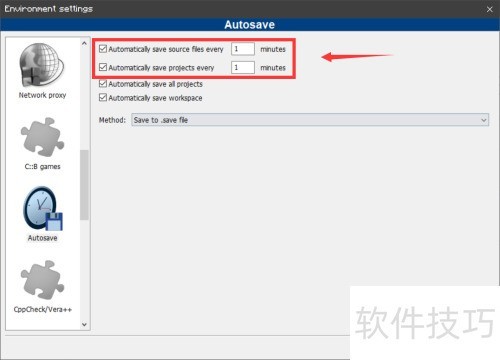 CodeBlocks怎么设置自动保存的时间? CodeBlocks怎么设置自动保存的时间?
