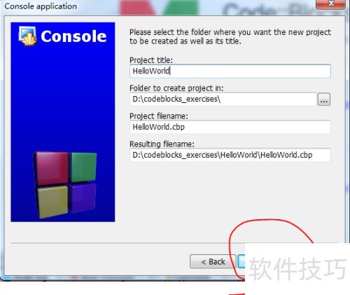 �����codeblocks��ʼ���