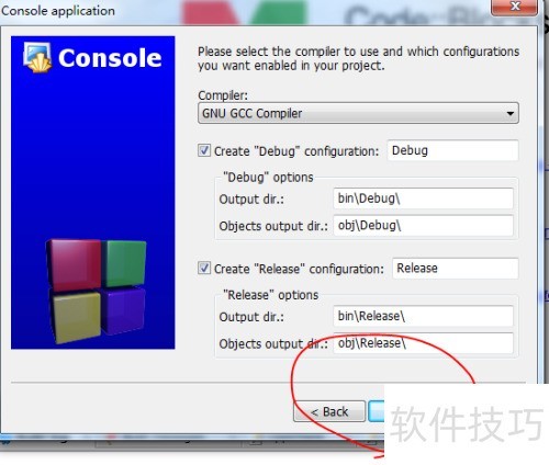 �����codeblocks��ʼ���