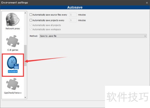 CodeBlocks怎么设置自动保存的时间? CodeBlocks怎么设置自动保存的时间?