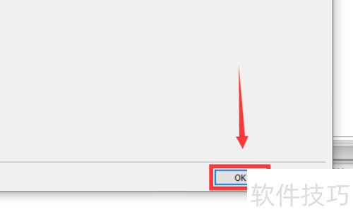 CodeBlocks怎么设置自动保存的时间? CodeBlocks怎么设置自动保存的时间?