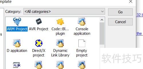 CodeBlocksδARM Project