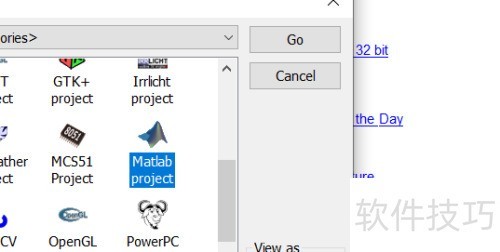 CodeBlocks��δ���Matlab Project��