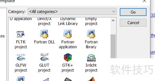 CodeBlocks如何创建FLTK Project? CodeBlocks如何创建FLTK Project?