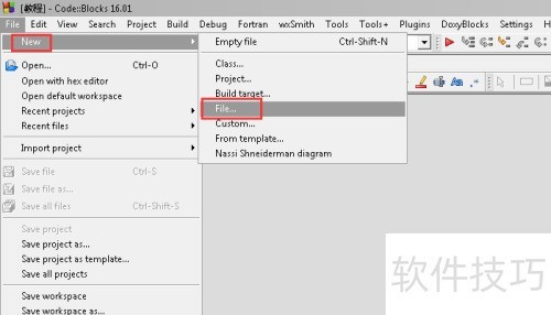 Codeblocks �������� ѧϰ