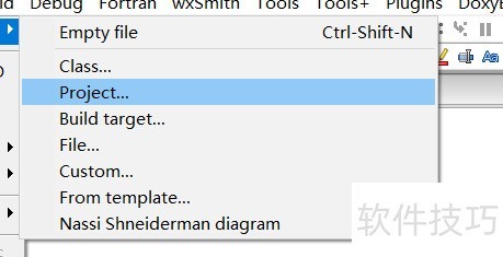CodeBlocks如何新建Fortran library? CodeBlocks如何新建Fortran library?