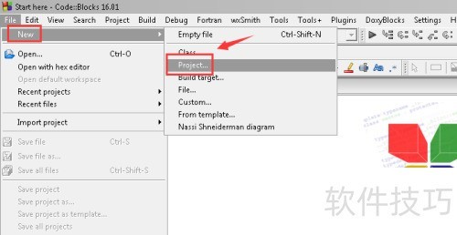 Codeblocks �������� ѧϰ