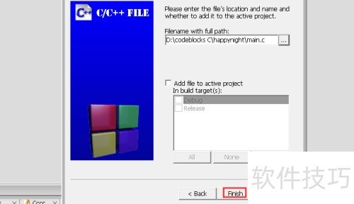 Codeblocks �������� ѧϰ