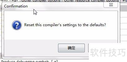 ������ش���������codeblocks