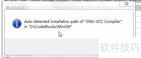 ������ش���������codeblocks