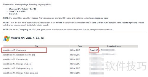 ������ذ�װcodeblocks