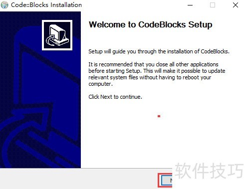 ������ذ�װcodeblocks