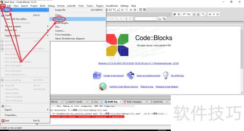 codeblocks�Ļ���ʹ�÷���