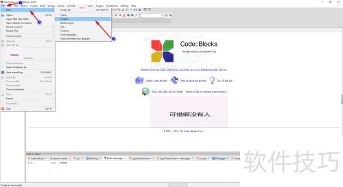CodeBlocks������������