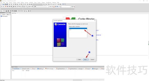 CodeBlocks������������