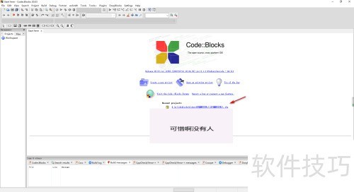 CodeBlocks������������