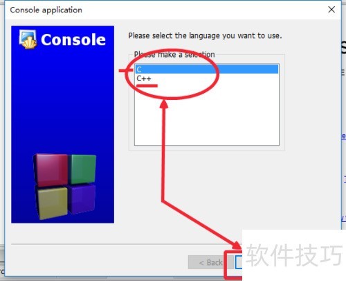 codeblocks�Ļ���ʹ�÷���