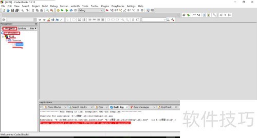 codeblocks�Ļ���ʹ�÷���