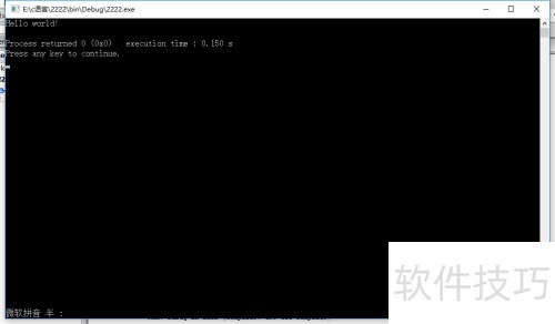 codeblocks�Ļ���ʹ�÷���