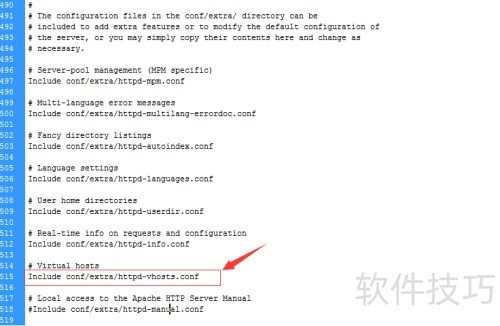 XAMPP���ñ��������