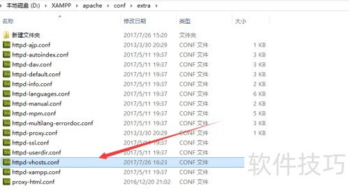XAMPP���ñ��������