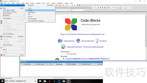 codeblocksʹ�÷���