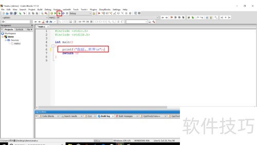 codeblocksʹ�÷���