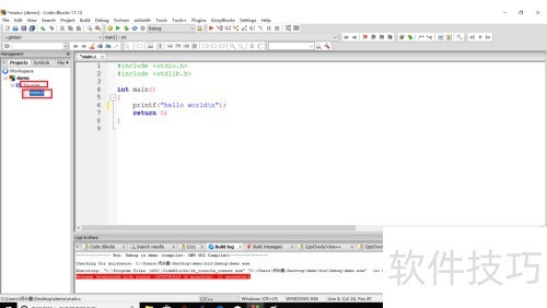 codeblocksʹ�÷���