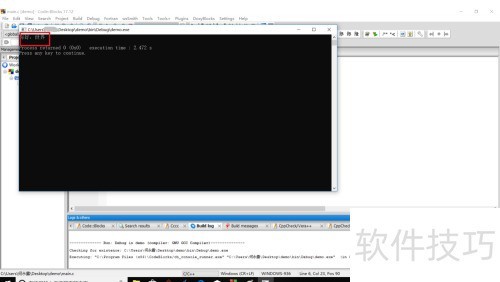 codeblocksʹ�÷���
