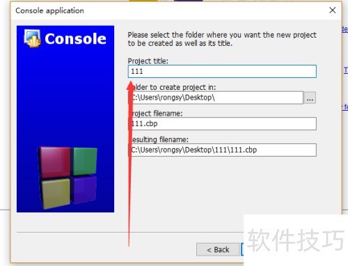 codeblocksʹ�ù��ԣ����ʹ��codeblocksд����