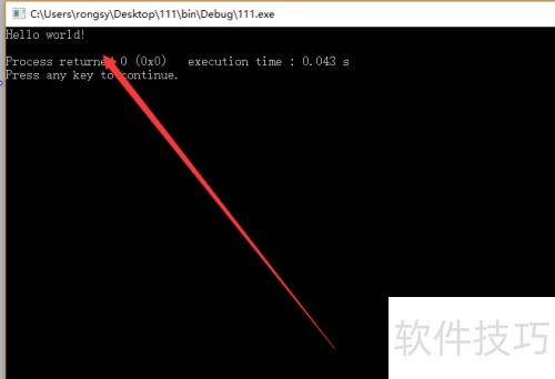 codeblocksʹ�ù��ԣ����ʹ��codeblocksд����
