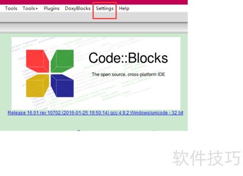 codeblocks��������