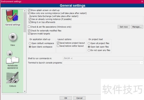 codeblocks��������